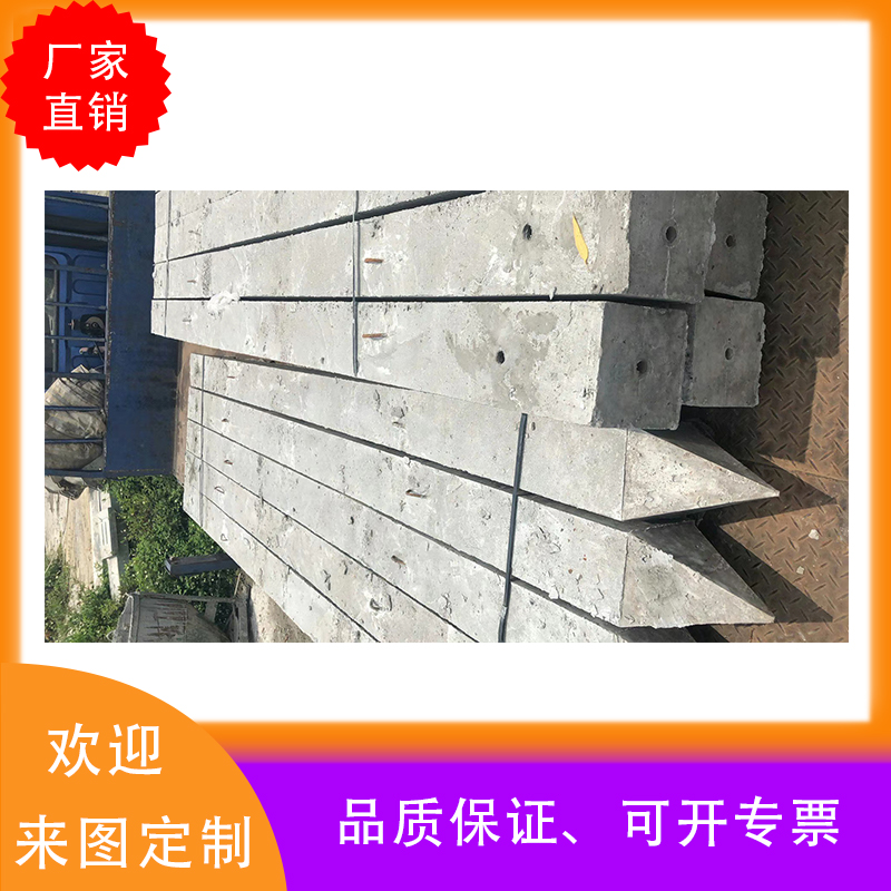 广州预制水泥方桩 预制钢筋混凝土方桩 永泓厂家