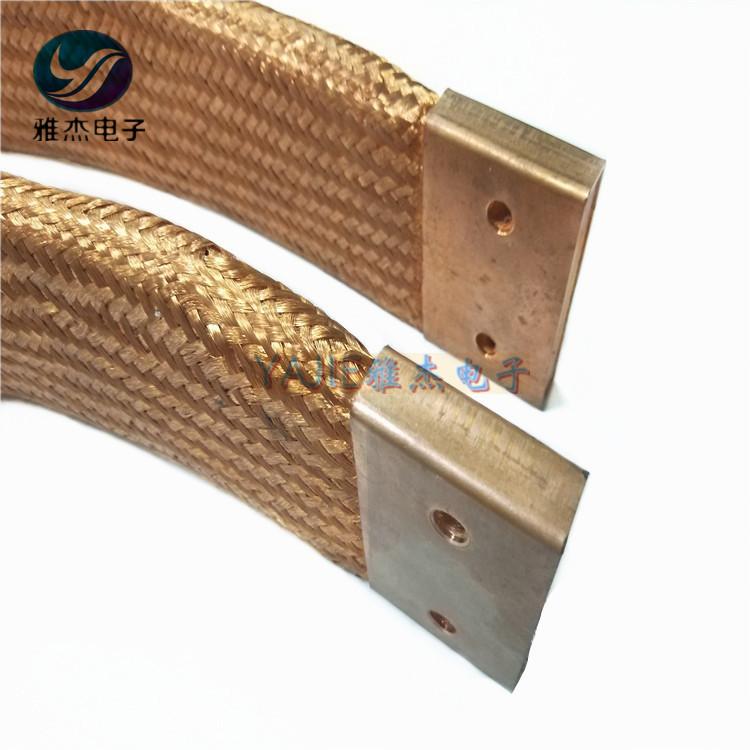 大电流铜编织带软连接，叠层铜编织线软连接制作工艺