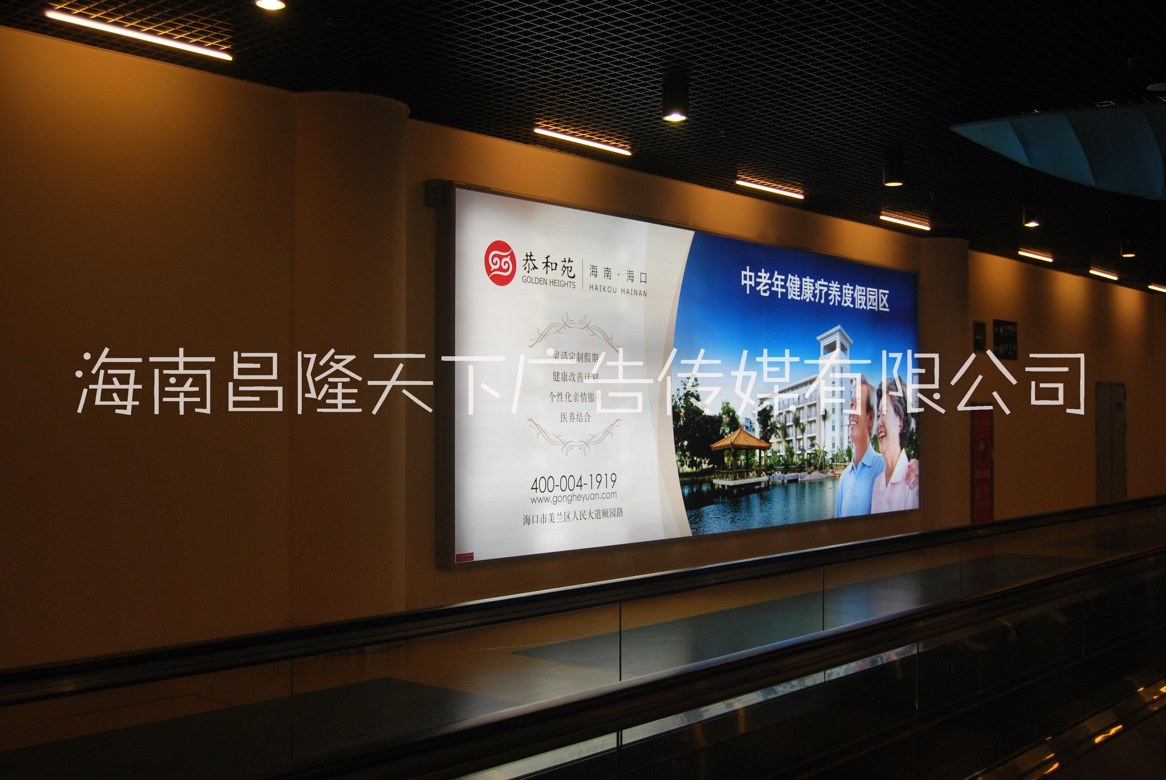 海南几大机场灯箱广告牌媒体 海南海口三亚博鳌机场灯箱和LED图片