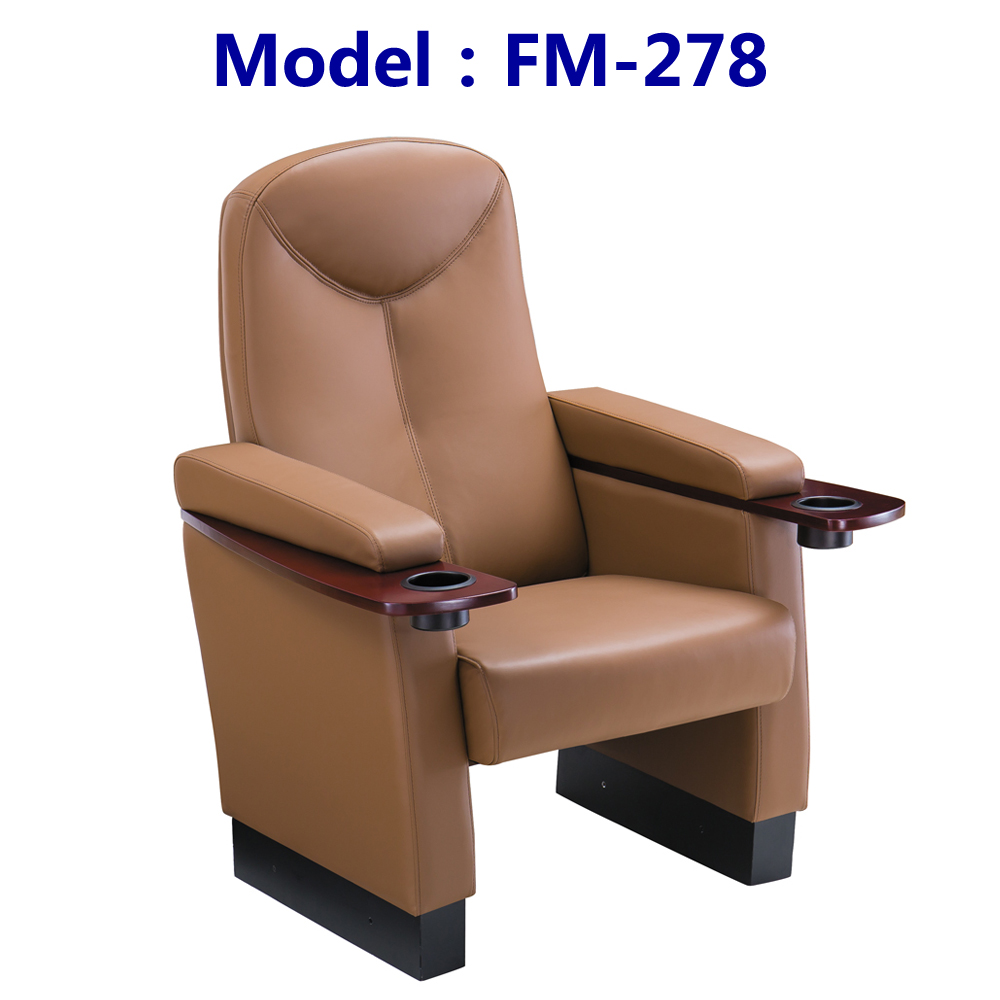 顺富美 电动可座可躺带usb充电沙发贵宾椅子软包海绵会议室排椅礼堂椅 FM-278vip座椅
