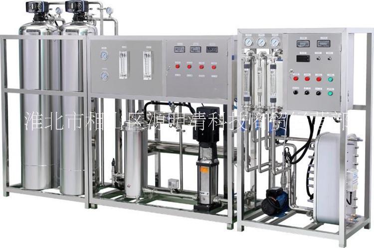 纯化水设备 反渗透纯水设备 edi 超纯水设备 高纯水设备 实验室纯水设备
