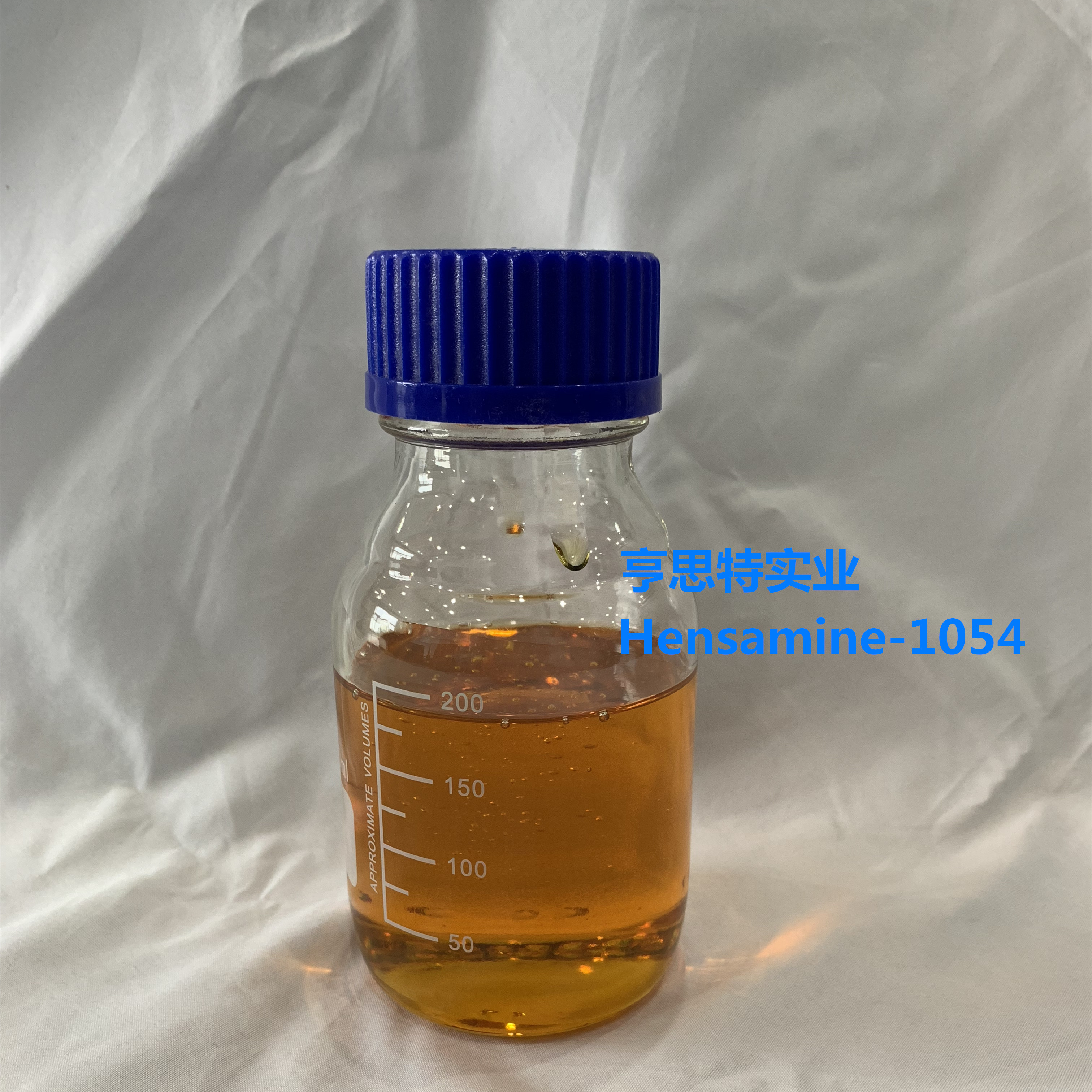 1054亨思特环氧树脂固化剂防腐固化剂图片