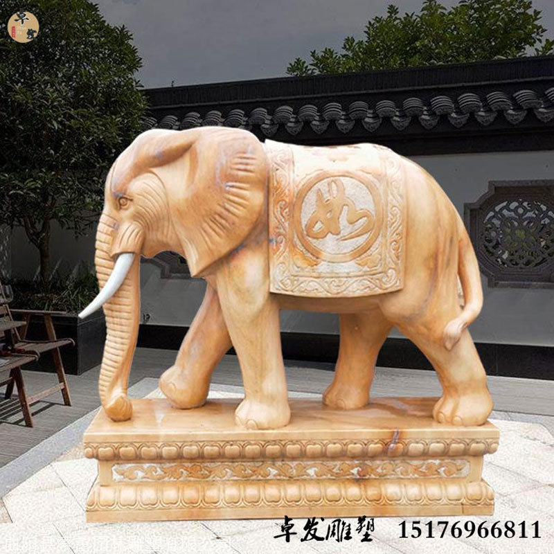 汉白玉石雕大象  河北石雕象雕塑  招财镇宅石雕大象摆件 卓发动物雕塑