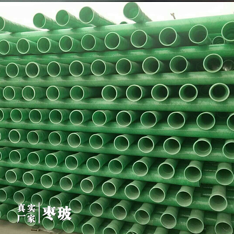 北京玻璃钢夹砂管道厂家批发市场报价热线图片