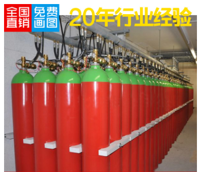 全国销售  IG-100氮气自动灭火系统广州气宇厂家批发价
