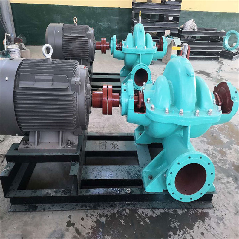 S SH型双吸泵生产厂家博泵供应单级双吸卧式中开清水离心泵农田排涝泵