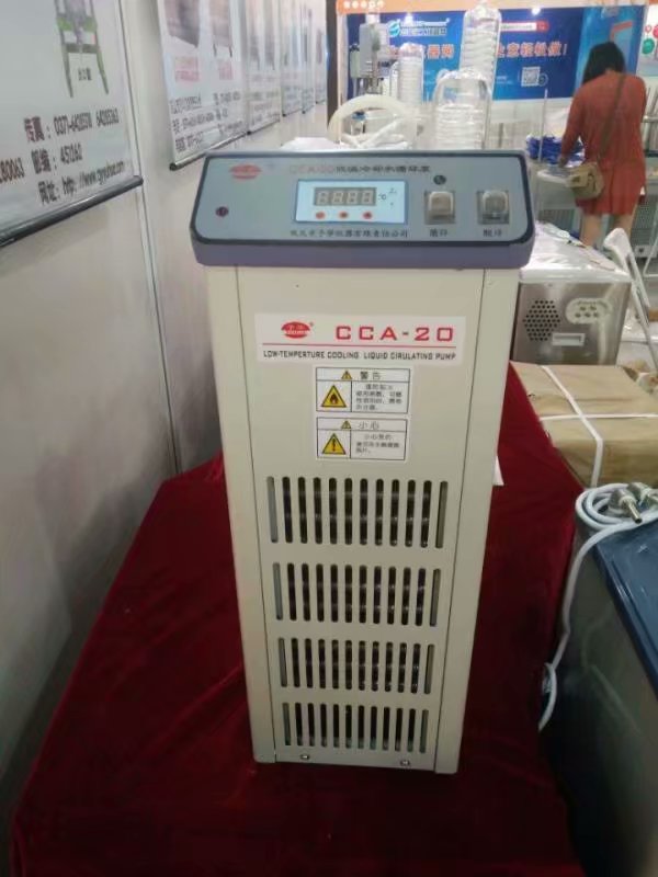 DFY-30L低温反应浴槽多少钱  DFY-30L低温反应浴槽 供应