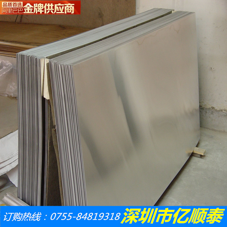 供应不锈钢SUS303Se不锈钢板材  不锈钢带图片
