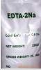 供应 EDTA2钠EDTA-二钠