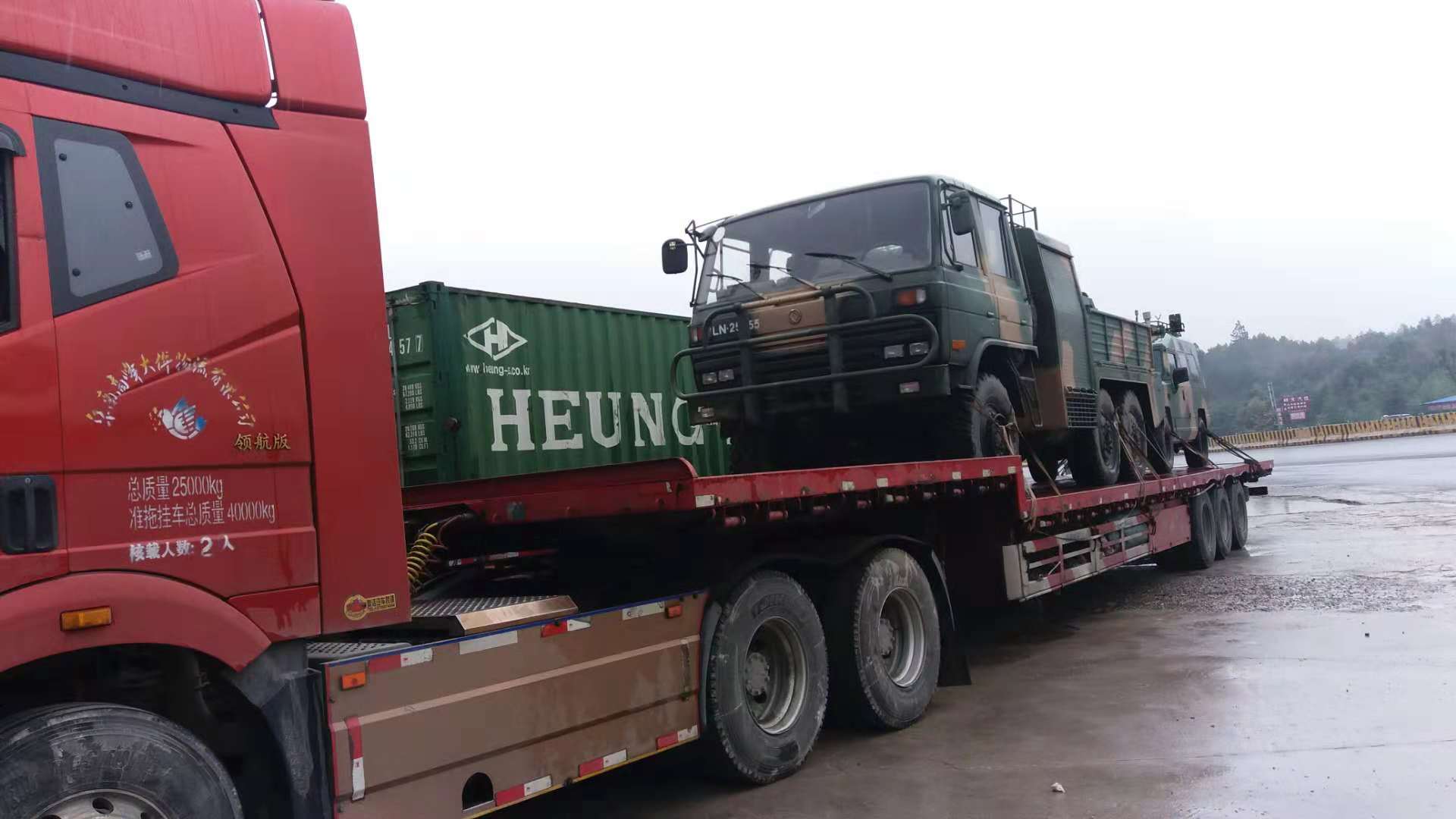 上海到北海物流公司 上海到北海货运专线   上海到北海货物运输图片
