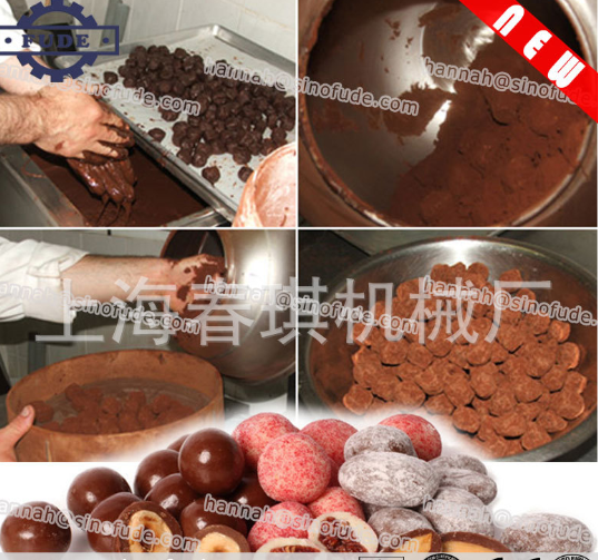 彩虹糖果糖衣机器 巧克力豆包衣机生产厂家