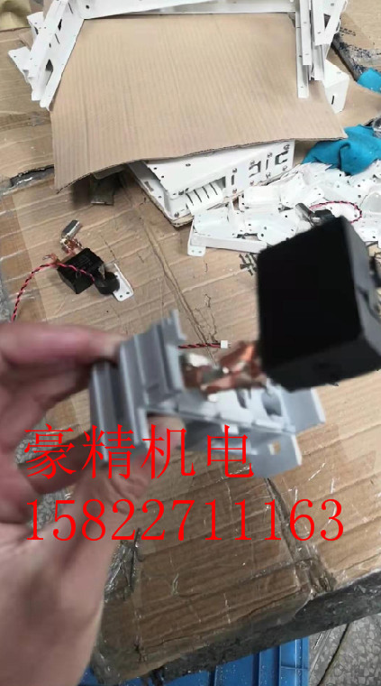 天津市新型中频逆变点焊机厂家互感器、继电器、电表开关新型中频逆变点焊机