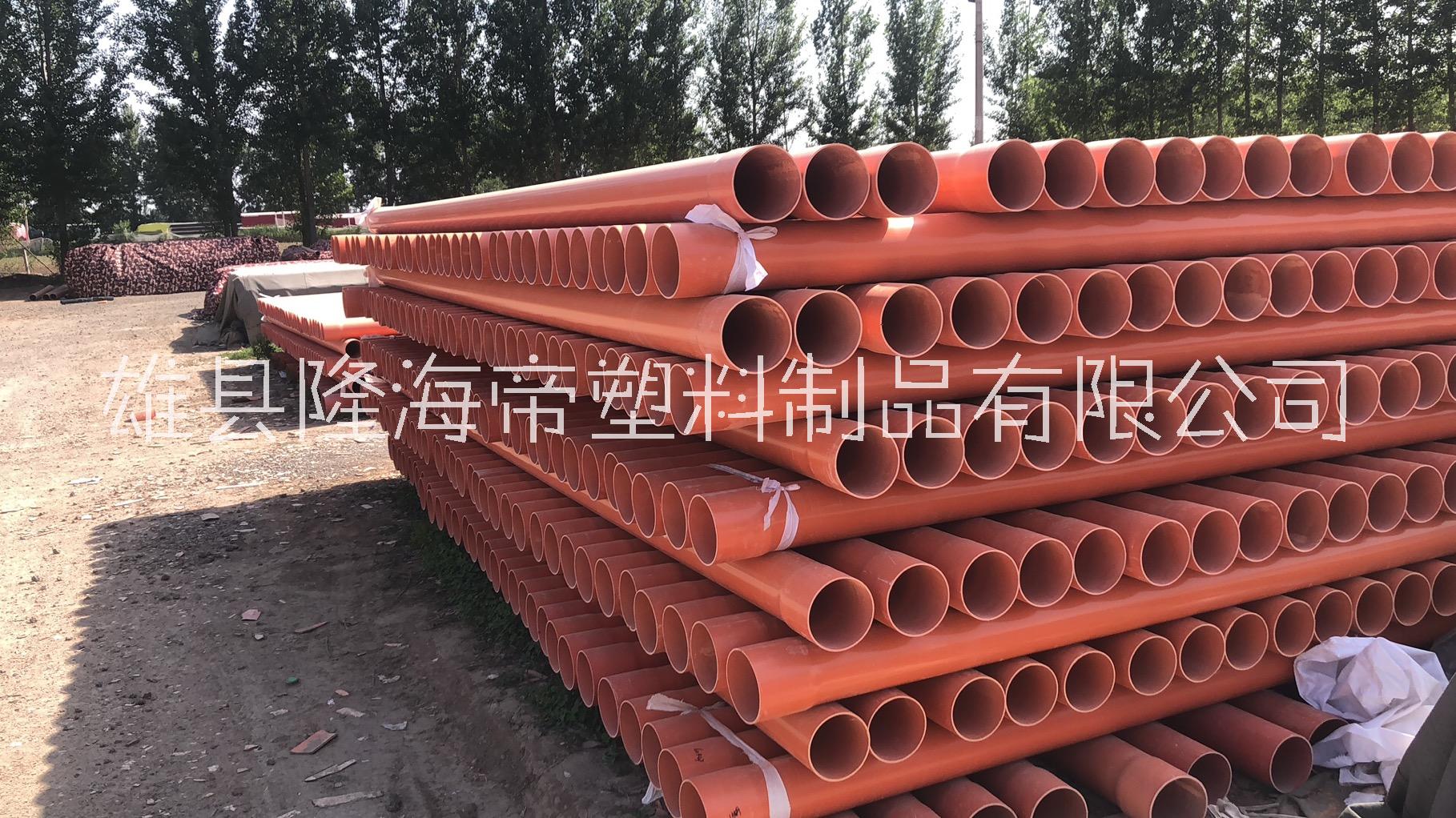 保定市黑龙江PVC电力管电缆保护管厂家