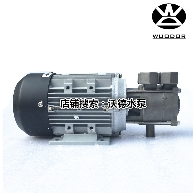 双温泵YS-25A泵沃德水泵1.5KW双温泵160度热水泵
