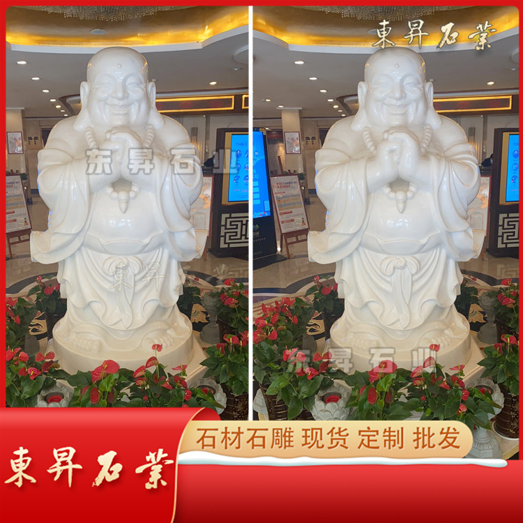 泉州市寺庙供奉弥勒佛神像摆件厂家