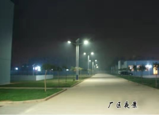 供应北京太阳能路灯 太阳能路灯厂 安装维修改造太阳能路灯 供应太阳能路灯 太阳能路灯厂图片