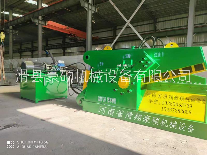河南滑县豪硕鳄鱼式废铁剪断机生产厂家图片
