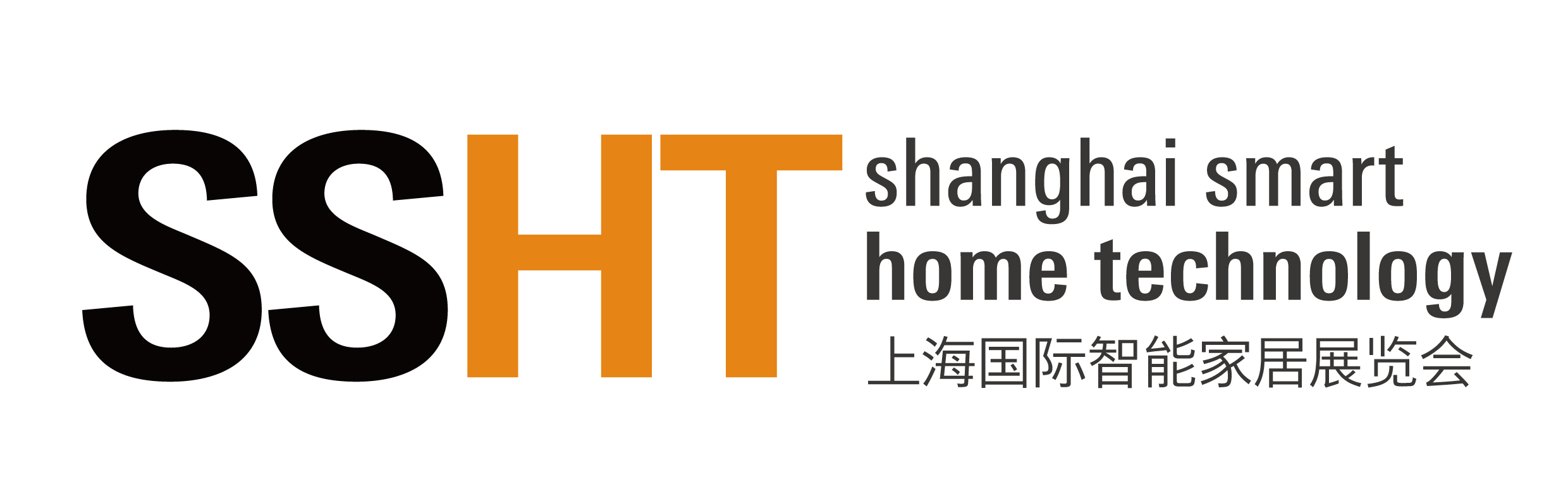 2023年上海国际智能家居展智能建筑展图片