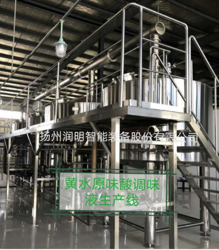 扬州润明原味酸调味液生产线 生产，销售，批发