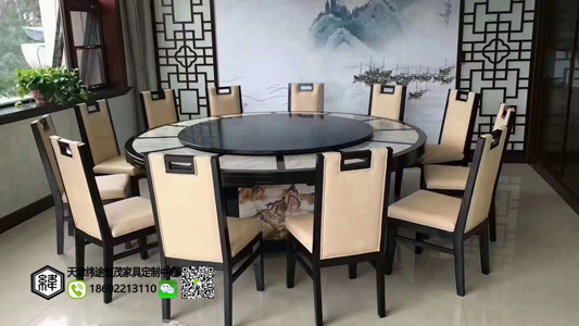天津酒店餐桌椅厂家