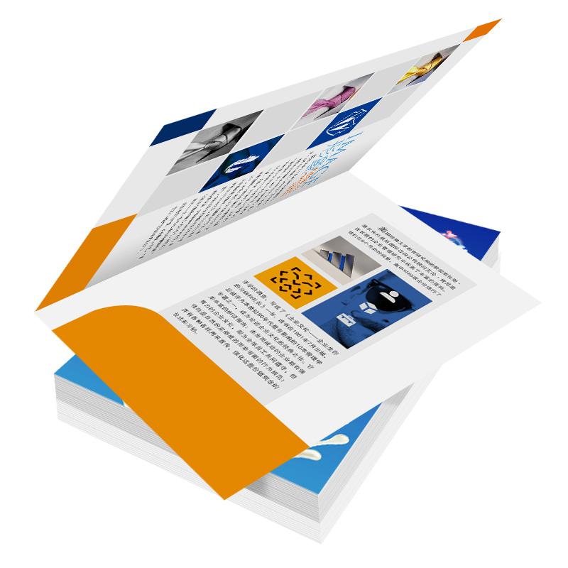 南京封套印刷生产厂家-画册封套设计-彩色封套印刷