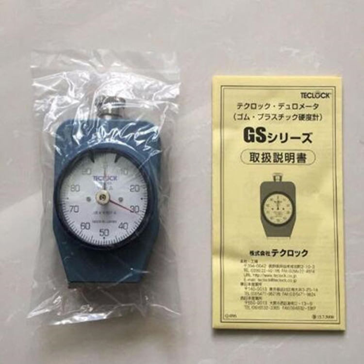 日本得乐手持式橡胶硬度计GS-706G