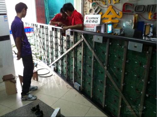 天津市天津塘沽LED显示屏制作安装维修厂家