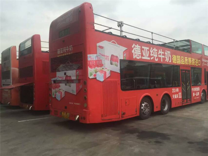 上海市双层敞篷巴士租赁厂家双层敞篷巴士租赁 敞篷双层巴士出租 租借双层大巴车