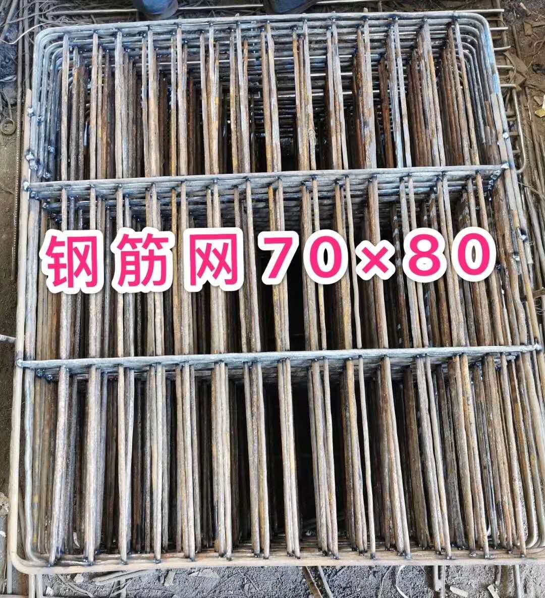 东莞市回收钢笆片回收脚踏网脚手架钢笆片厂家