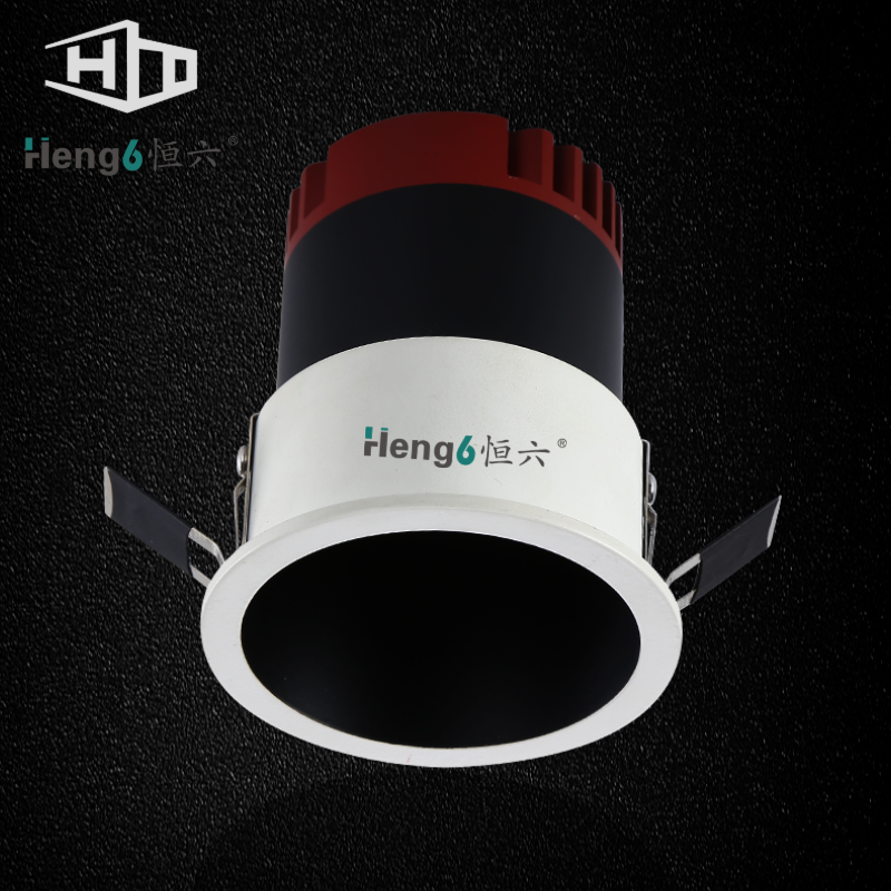 广东恒六智能照明嵌入式LED智能射灯 HL-HD65黑洞系列深防眩