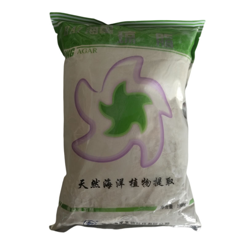 现货供应琼脂 琼脂粉 果冻用 一公斤起订 食品级增稠剂 海星琼脂