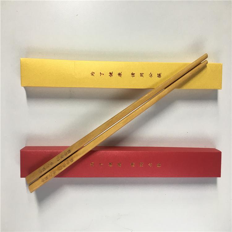 仁乐公筷6双装、一套多少钱、使用公筷的趋势【怀化市仁乐贸易有限公司】