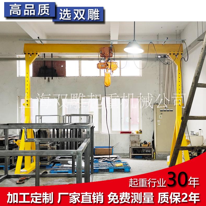 上海市龙门架 手推移动升降式龙门架定制厂家