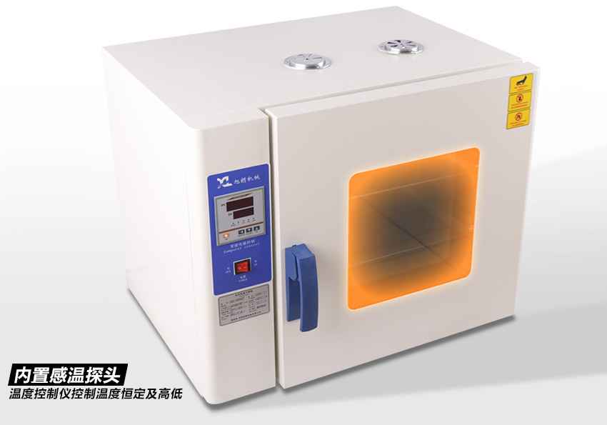 广州五谷烘焙机 低温食品烘焙机 小型糯米烘干机