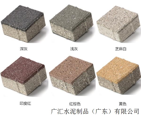 广西崇左陶瓷路面透水砖生产厂家的生产模式