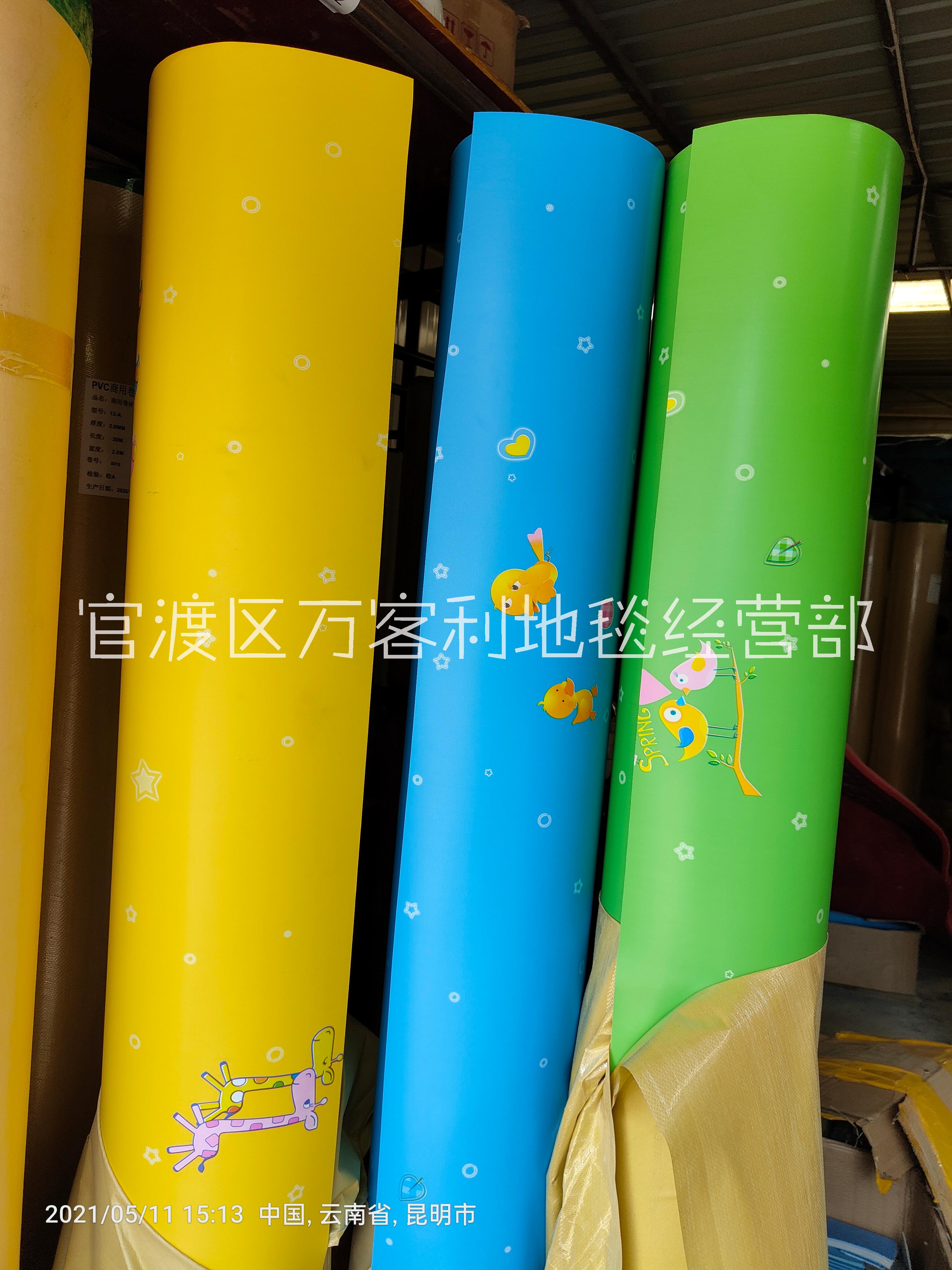 PVC幼儿园卡通地板批发
