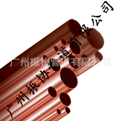 广州市脱脂氧气铜管厂家脱脂氧气铜管无缝紫铜管DN20铜管