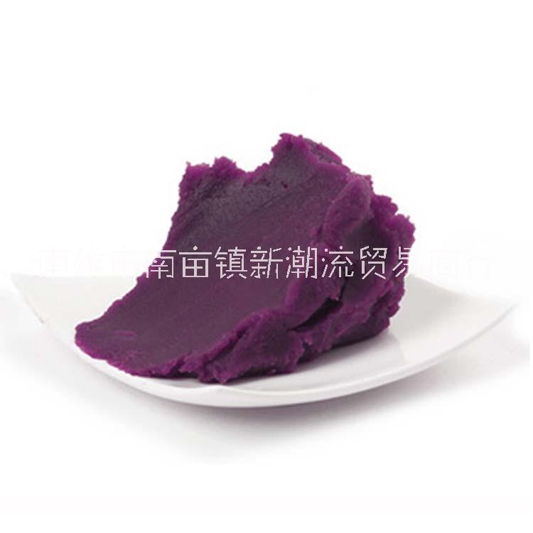 京日紫甘薯酱馅料（纯紫薯沙）图片