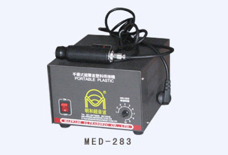 江苏 超声波配件 ME-2020 连续式焊接 无纺布焊接 无线缝合图片
