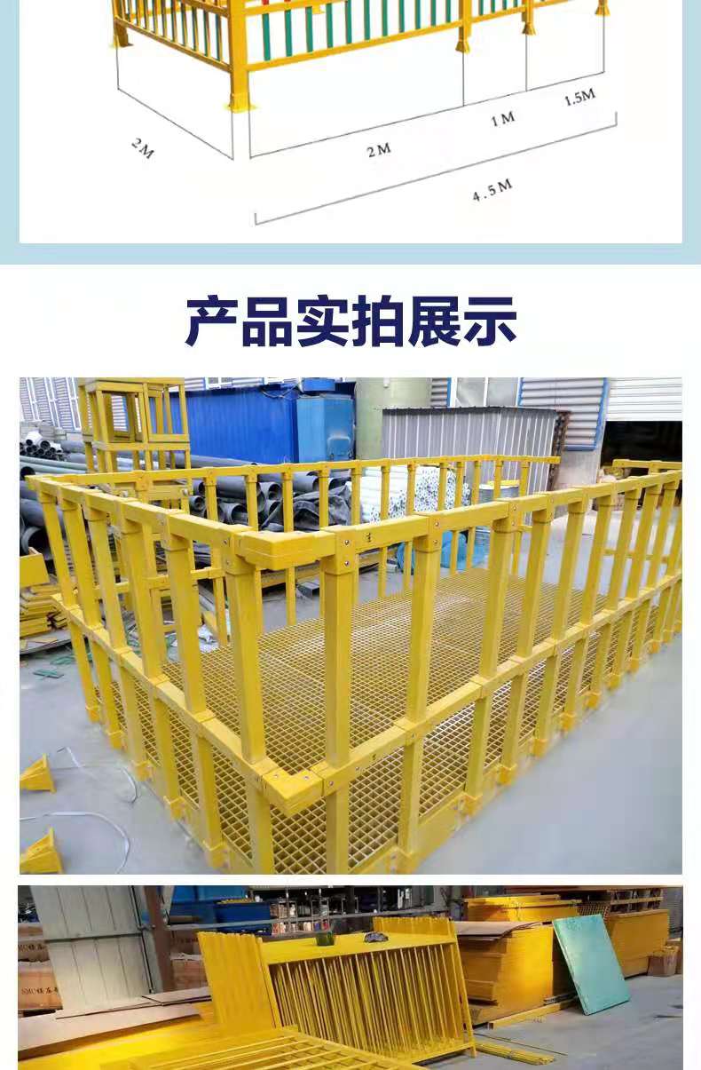 玻璃钢护栏厂A清徐玻璃钢护栏厂家A玻璃钢护栏圆管方管批发 清