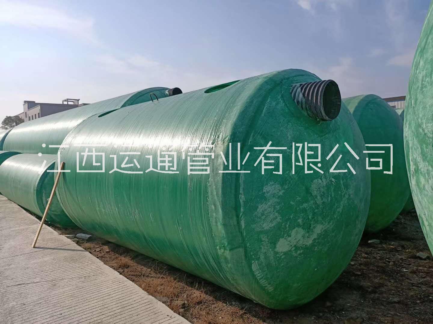 江西玻璃钢化粪池生产 1 100立方规格全玻纤缠绕加厚加强型运通管业