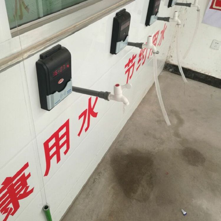 上海市智能IC卡水控机分体式厂家智能IC卡水控机分体式计时计量收费一卡通设备厂家 【上海台研】