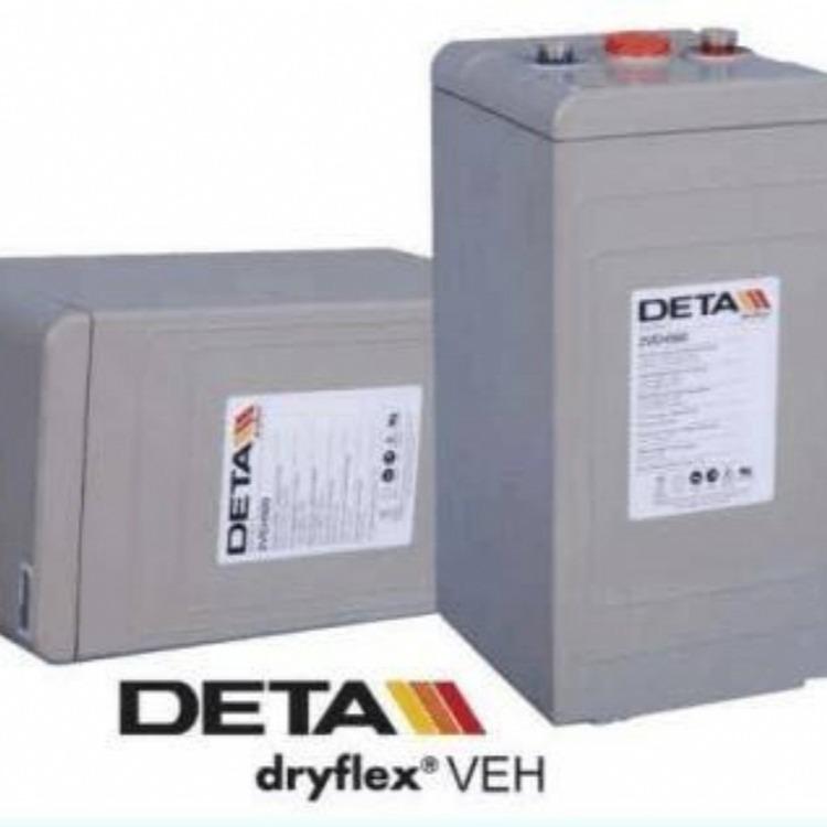 德国DETA银杉蓄电池4OPZV200纯胶体蓄电池2V200电站电厂用 原装厂家销售图片