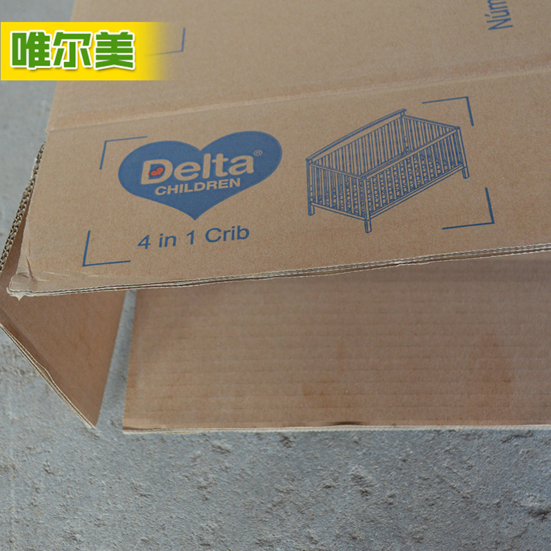 青岛哪有一片式包装箱厂家、婴儿床包装箱、搬家打包大号纸箱厂家定制