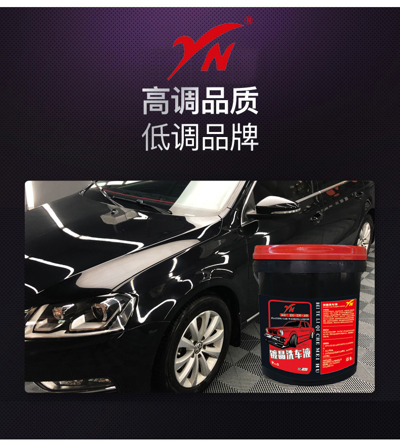广东洗车美容培训-价格-哪家好-厂家报价    洗车美容培训