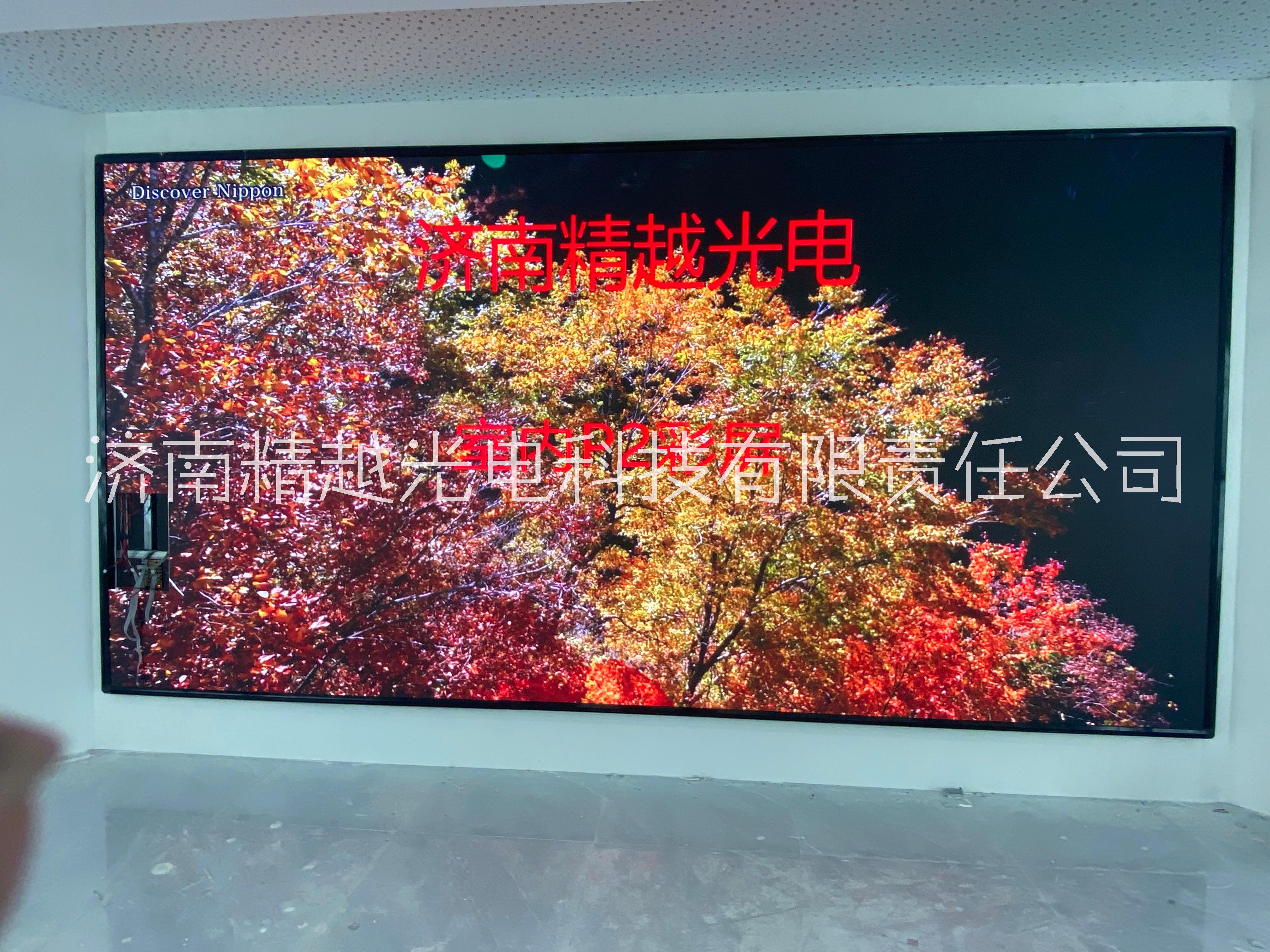 济南市枣庄滕州LED显示屏厂家枣庄滕州LED显示屏，智能彩色LED屏
