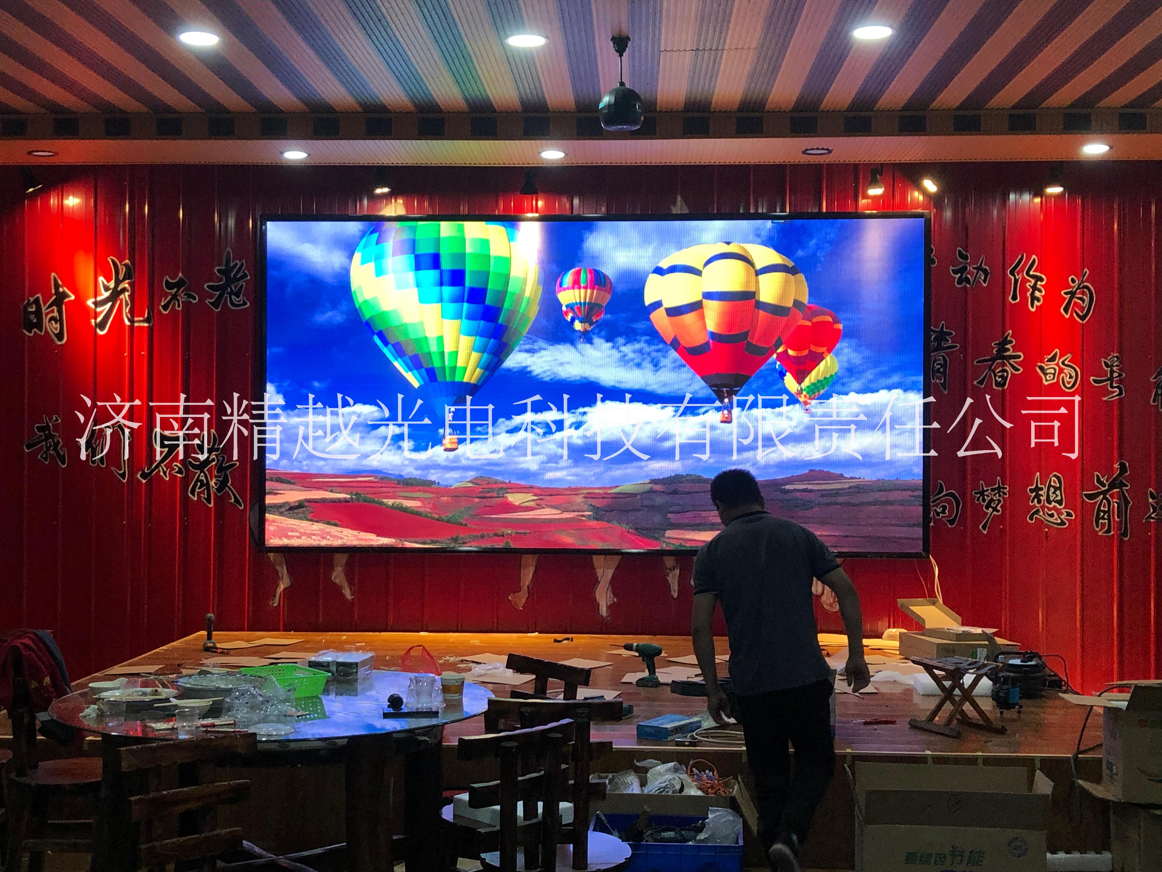 枣庄滕州LED显示屏，智能彩色LED屏