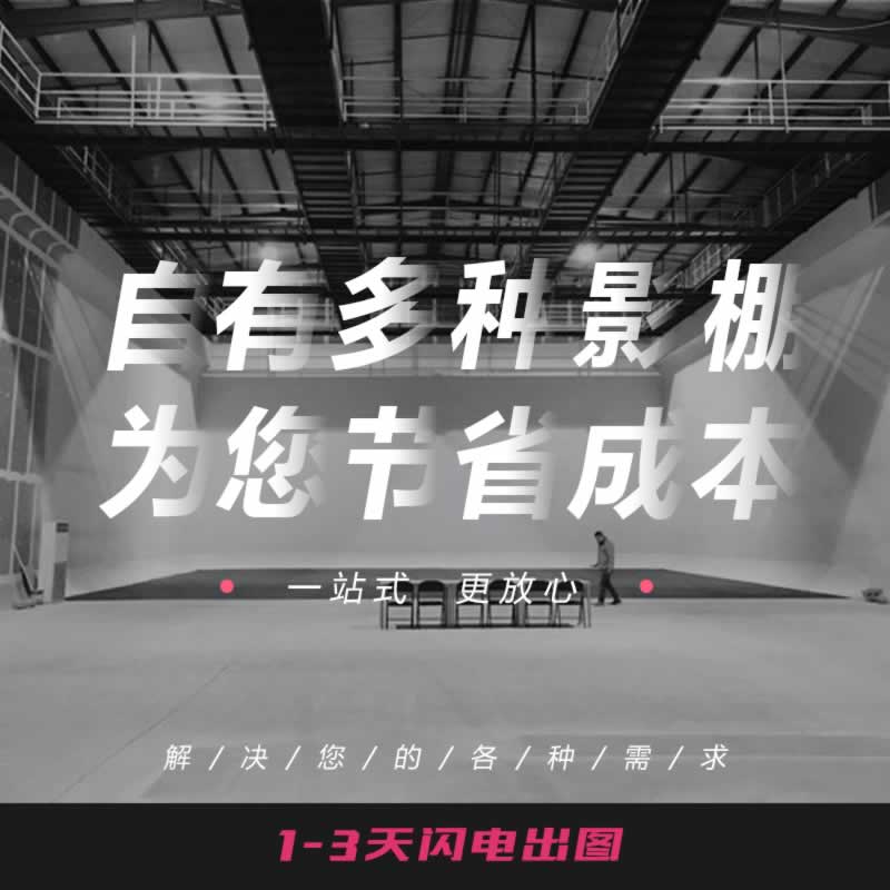 北京市北京宣传片制作价格-永盛视源厂家