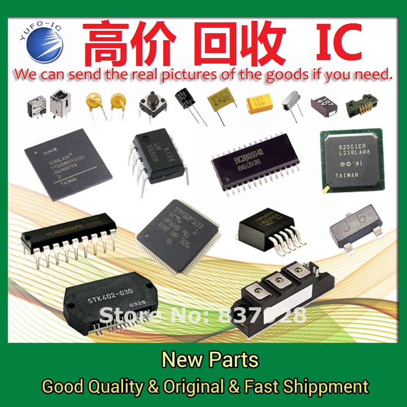 回收IC 收购IC Integrated Circuit 16图片