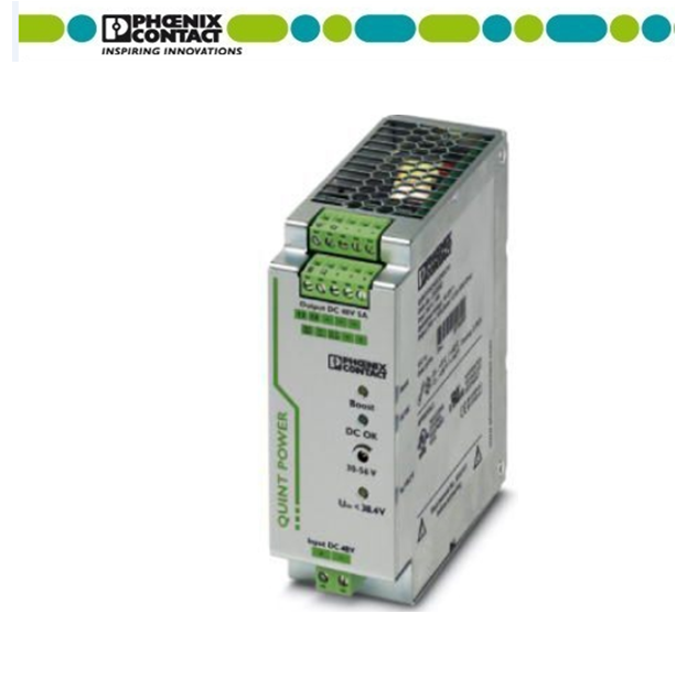 菲尼克斯电源，带保护涂层 - QUINT-PS/1AC/24DC/ 5/CO - 2320908一级代理